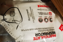 霍尼韦尔（Honeywell）KN95口罩防尘工业重度粉尘防灰口罩防雾霾pm2.5花粉飞沫流感 H950V头戴折叠式25只/盒独立包装 实拍图