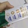 蒙牛低脂高钙牛奶 250ml*16盒 早餐伴侣健身减脂 年货礼盒 实拍图