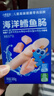 小鹿蓝蓝海洋无污染鳕鱼肠 宝宝儿童零食解馋零食益生元鳕鱼肉肠300g 实拍图