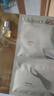 阿芙（AFU）11籽淡纹紧致精华油蜜面膜（3g+25ml+15ml）*6片/盒 提亮新年礼物 实拍图