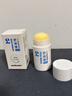 sakose凡士林蛇油滋润舒缓棒30g秋冬保湿脚后跟防皲裂护手护足霜男女士 实拍图