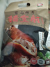 喜旺猪全肘子900g酱肘子卤味熟食腊味开袋即食下酒菜家宴礼品特产 实拍图