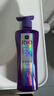 吕（Ryo）防脱吕洗发水400ml 持证防脱固发强韧发根升级款【热门商品】 实拍图