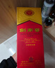 剑南春 水晶剑 浓香型白酒 52度 750ml 单瓶装 2023年生产 实拍图