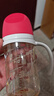 贝亲（Pigeon）PPSU双把手防胀气奶瓶240ml 猫头鹰 L号奶嘴 6月+ AA221 实拍图