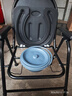 妙馨思老人坐便椅凳可折叠病人孕妇坐便器便携式移动马桶大便坐厕座椅子 实拍图