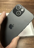 Apple/苹果 iPhone 15 (A3092) 128GB 黑色 支持移动联通电信5G 双卡双待 实拍图