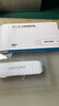 影腾随身wifi三网全国通用无线wi-fi6免插卡移动联通电信无限制大流量卡便携式网卡高速网络2025款5GHF 【插电款 即插即用】增强版旗舰WIFI全国通用 实拍图