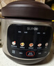 苏泊尔（SUPOR）【紫砂内胆】电炖锅电砂锅煲汤锅4L家用多功能炖汤锅微压快炖煲汤专用锅可预约4-6人DG40YC875 实拍图