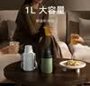 【9成新】小米大肚保温杯 户外保温水壶 双饮保冷杯  316L便携水杯 橄榄绿 1L   实拍图