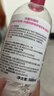 贝德玛（BIODERMA）【情人节礼物】 粉水舒妍舒缓洁肤液500ml卸妆水敏感肌温和 实拍图