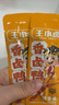 王小卤精品酱香鸭舌温州特产休闲零食卤味鸭货鸭肉熟食独立包装48g*5 实拍图