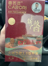 香百年车载香薰香水香氛上新故宫联名款固体香膏车内除异味除甲醛栀子花 实拍图