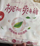 好奇（Huggies）铂金装小桃裤成长裤XXL74片(15kg以上)尿不湿【透爽散热】 实拍图