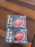 德叔鲍鱼正宗黑松露熬制大鲍鱼1只装160g加热即食4-5头冷冻鲍鱼海鲜年货 实拍图