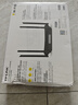 普联（TP-LINK） 凌云WiFi6 双千兆AX1500无线路由器 5G双频 易展Mesh 高速穿墙家用 儿童上网管控 XDR1520易展版 实拍图