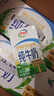 伊利【新鲜日期】纯牛奶250ml*24盒 优质乳蛋白 严选牧场 年货礼盒装 实拍图