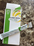 【原研荷兰进口】雅培杜密克乳果糖口服溶液15ml*6袋*1盒润肠通便治疗便秘调理肠道健康老幼孕糖尿病可用 实拍图