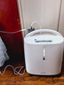 鱼跃（Yuwell）制氧机S-5AW医用级5L升吸氧气机家用老人孕妇超轻音直流变频省电 实拍图