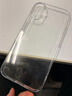 图拉斯【相机按键全包|热销TOP1】适用苹果17手机壳iPhone17保护套镜头全包超薄防摔透明壳 实拍图