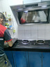 京东家政清洗 家用抽油烟机全拆洗 家电清洗上门服务清洁保养保洁 实拍图