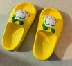 巴布豆（BOBDOG）儿童拖鞋男女童宝宝软底居家室内外夏季凉拖鞋 黄色 170码 实拍图