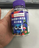 南京同仁 DHA蓝莓叶黄素酯软糖儿童学生成人眼部健康 南京同仁蓝莓叶黄素酯软糖 30粒*3瓶 实拍图