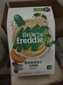 小皮（Little Freddie）婴幼儿辅食蓝莓藜麦菠菜谷物米粉160g*3盒 婴儿7个月以上米糊 实拍图
