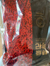 京东京造 特级红枸杞500g （250g*2袋）宁夏中宁免洗红枸杞养生枸杞茶 实拍图
