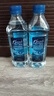 5100西藏冰川矿泉水500ml*24*2箱 天然纯净高端弱碱性饮用矿泉水 实拍图
