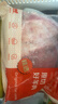 鲜京采澳洲精选原切羊肋排（偏瘦） 2斤/袋 草饲羊肉 京东自有品牌 实拍图