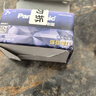 松下（Panasonic）进口5号数码碱性电池整盒40粒 适用于相机玩具遥控器 实拍图