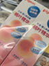 贝亲（Pigeon）桃子水  婴儿爽身露 四季通用 200ml  *2 实拍图