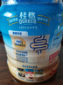 桂格（QUAKER）快煮快熟燕麦片1000克罐装 营养早餐 膳食纤维 零添加白砂糖 实拍图