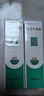完美芦荟胶40g*3补水保湿乳修护面霜改善肌肤毛孔粗糙祛痘温和不刺激 实拍图