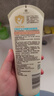 艾惟诺（Aveeno）艾维诺婴儿润肤乳儿童宝宝面霜滋润保湿防干痒身体乳227g新年礼物 实拍图