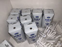 君乐宝（JUNLEBAO）开啡尔 常温风味发酵乳 原味酸奶200g*24 家庭量贩装 年货好礼 实拍图