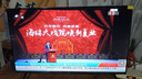 酷开创维京东联名43JD 01[送装一体]43英寸高清智能无线wifi网络 超薄全面屏游戏液晶平板电视机43K3 实拍图