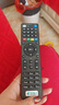 东普立适用于中国电信网络机顶盒遥控器华为中兴创维烽火电信iptv通用 中国电信通用款 实拍图