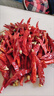 特辣超香干辣椒 红辣椒高辣干货香辛料 卤料调料 净重1斤（500克） 实拍图