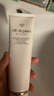 肌肤之钥（Cle de Peau）净采洁面膏湿润型 125ml  温和深层清洁净颜 实拍图