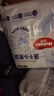 好奇（Huggies）金装拉拉裤XXXXL52(19kg以上)尿不湿【速干不易红】 实拍图