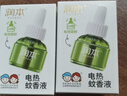 润本蚊香液电蚊香液驱蚊液45ml*6瓶驱蚊防蚊补充装（无蚊香加热器） 实拍图