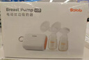波咯咯（bololo）双边吸奶器电动无痛全自动吸乳微震通乳大吸力挤奶拔奶器 微震Z30全场景吸奶器（通乳瓶+随身杯） 实拍图