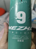 川崎（KAWASAKI）羽毛球比赛训练耐打鹅毛球12个装哪吒9号球 实拍图