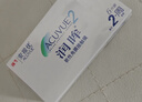 强生（Johnson） 安视优 进口 隐形眼镜 润眸 两周/双周抛 6片装300度 实拍图