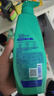 飘柔滋润去屑洗发水男女士洗发露液洗头膏套装500g*3柔顺香氛 实拍图