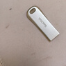 闪迪（SanDisk）64GB U盘 CZ73 安全加密 数据恢复 学习电脑办公投标 小巧便携 车载 大容量金属优盘 实拍图