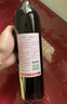 长城玫瑰红香逸浓甜红葡萄酒750ml单瓶装中粮出品热门商品推荐       实拍图