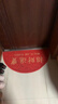 七七家招财进宝丝圈地毯地垫入户门垫门口蹭土脚垫进门半圆喜庆垫子 实拍图